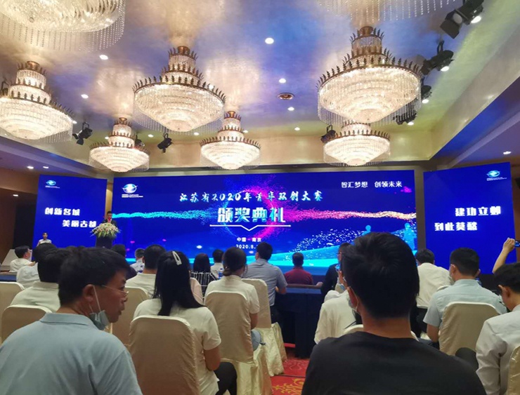 乐竞体育官网