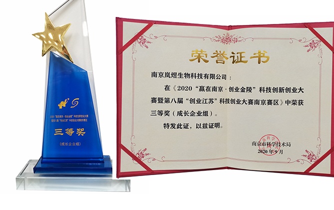 乐竞体育官网