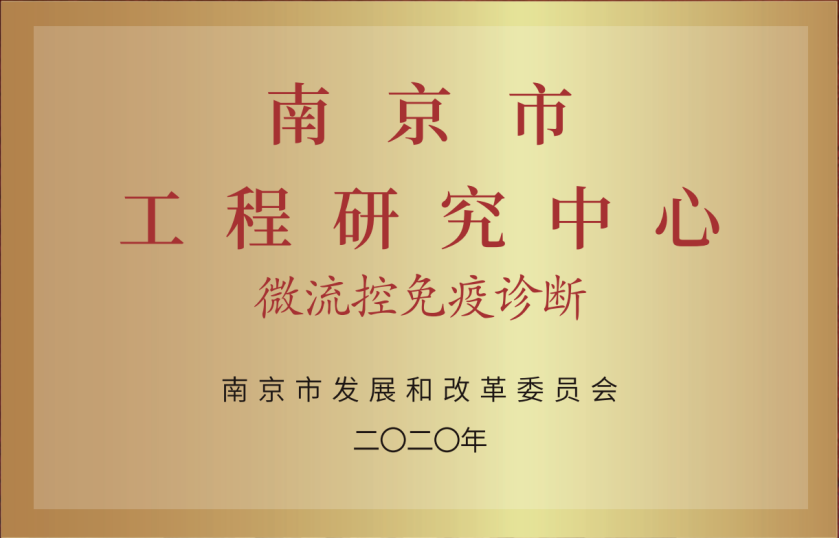 乐竞体育官网